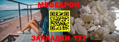 Альфа ПВП Кимры