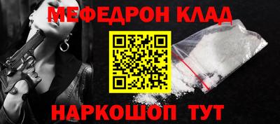 Альфа ПВП Кимры
