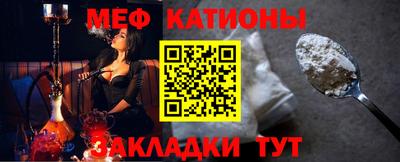 альфа пвп VHQ Кинель