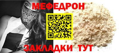 Альфа ПВП Кимры