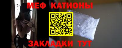 Альфа ПВП Кимры