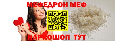 Альфа ПВП Кимры