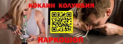 альфа пвп VHQ Кинель