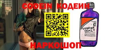 Альфа ПВП Кимры
