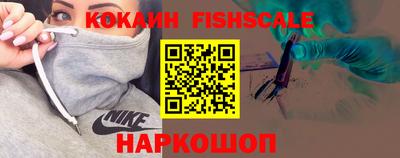альфа пвп Кингисепп
