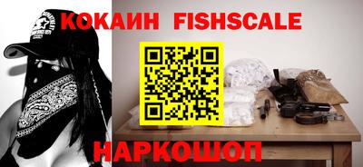 Альфа ПВП Кимры
