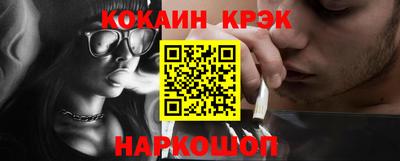 Альфа ПВП Кимры