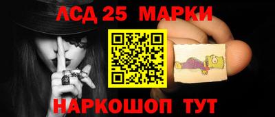 Альфа ПВП Кимры
