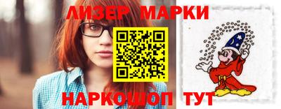 альфа пвп VHQ Кинель
