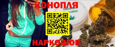 альфа пвп Кингисепп