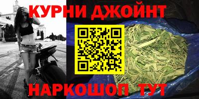 альфа пвп VHQ Кинель