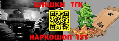 альфа пвп Кингисепп
