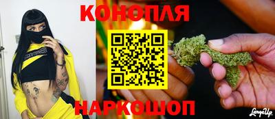 альфа пвп VHQ Кинель