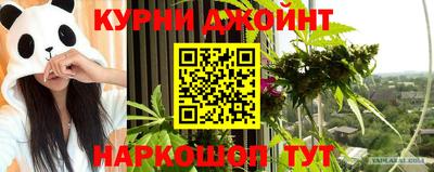 альфа пвп Кингисепп