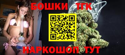 альфа пвп Кингисепп