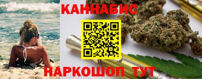 альфа пвп VHQ Кинель
