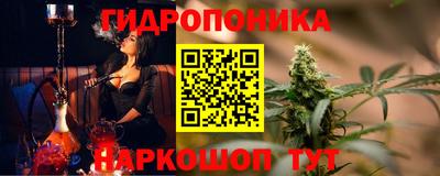 альфа пвп VHQ Кинель