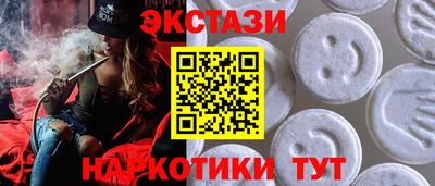 Альфа ПВП Кимры