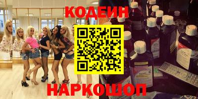 Альфа ПВП Кимры