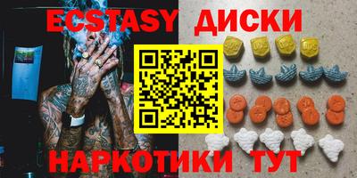 Альфа ПВП Кимры