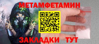 Альфа ПВП Кимры