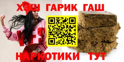альфа пвп Кингисепп