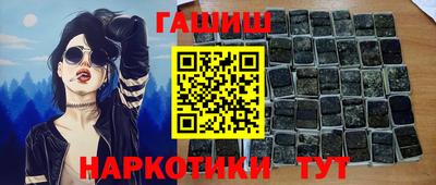 альфа пвп Кингисепп