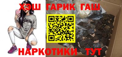 Альфа ПВП Кимры