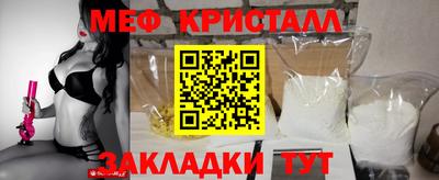 Альфа ПВП Кимры