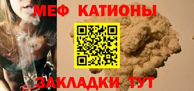 альфа пвп Кингисепп