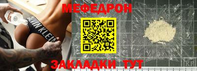 альфа пвп Кингисепп