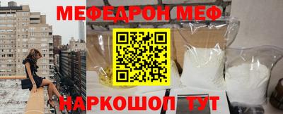 Альфа ПВП Кимры